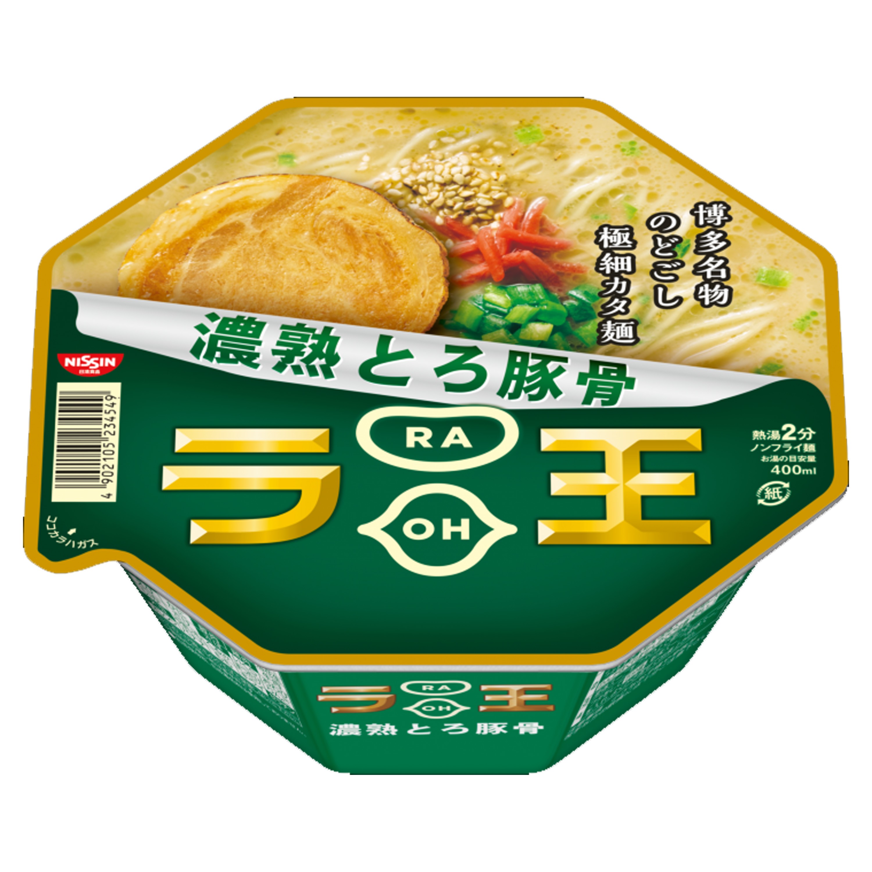 日清王尚 濃熟豚骨拉麵